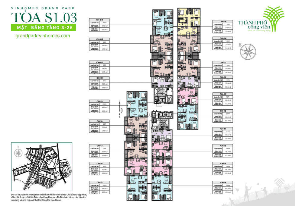 Căn hộ S1.03 The Rainbow Vinhomes Grand Park: Đánh giá chi tiết & thông tin mới nhất