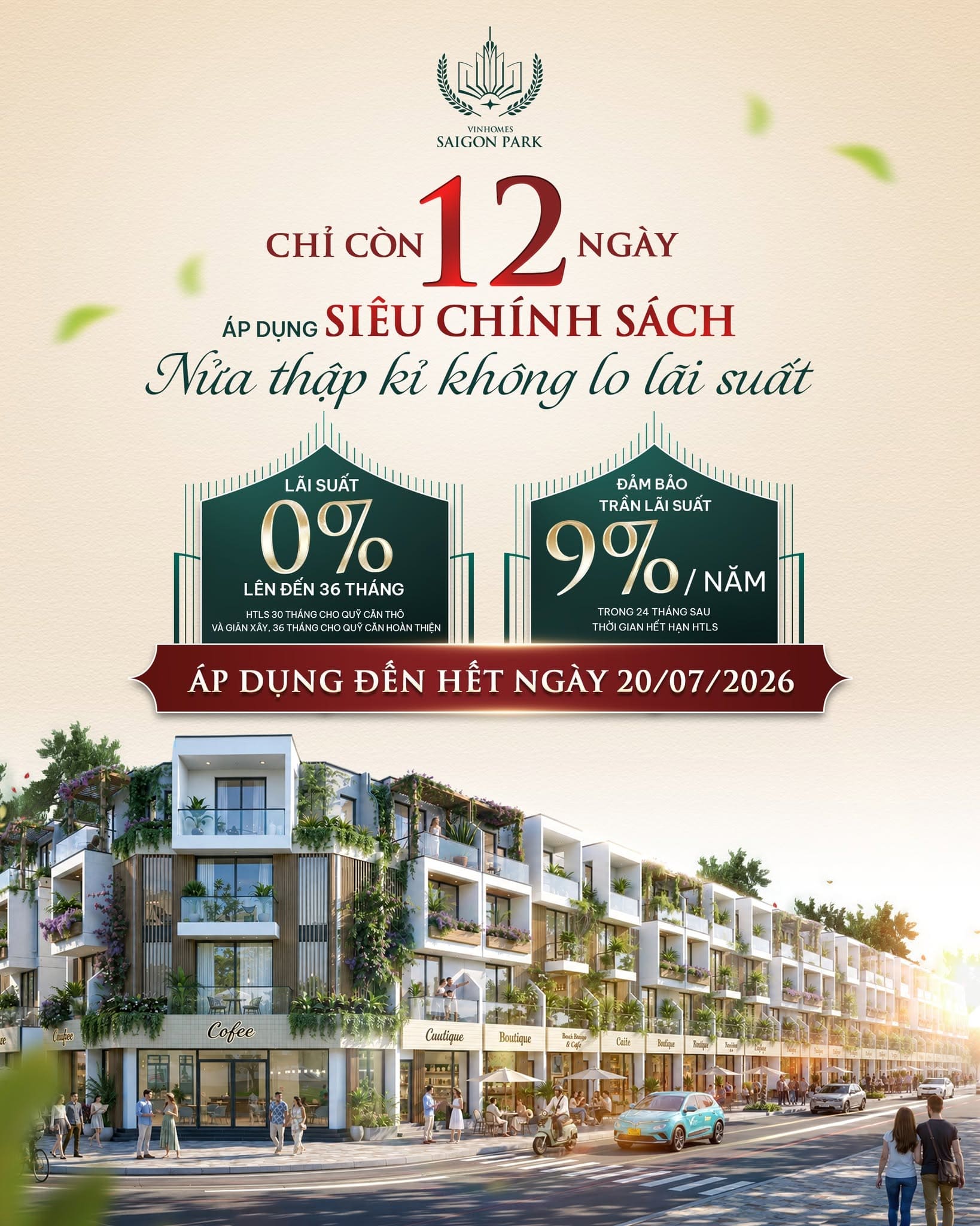 Sở hữu nhà Hóc Môn với gói hỗ trợ lãi suất tới 5 năm